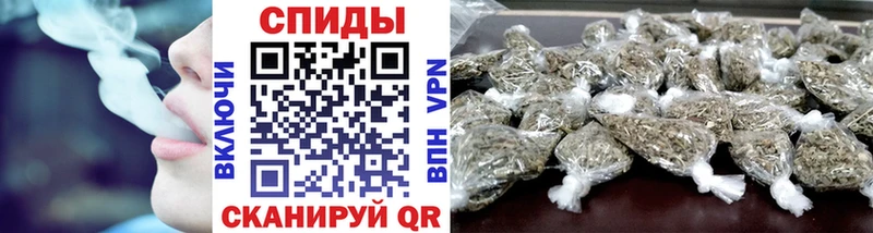 БУТИРАТ 1.4BDO  где найти   Оса 
