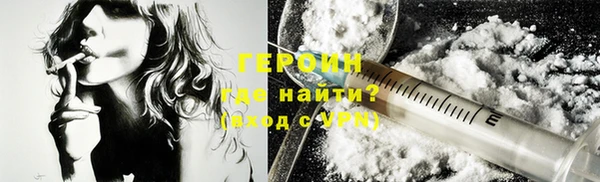 а пвп мука Новокубанск