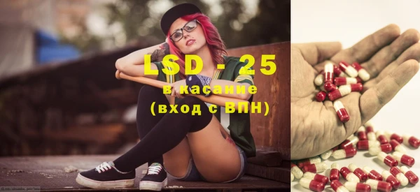марки nbome Новозыбков