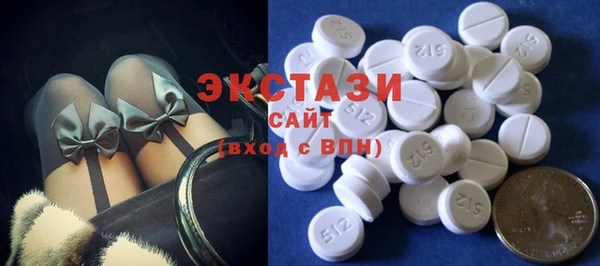 а пвп мука Новокубанск