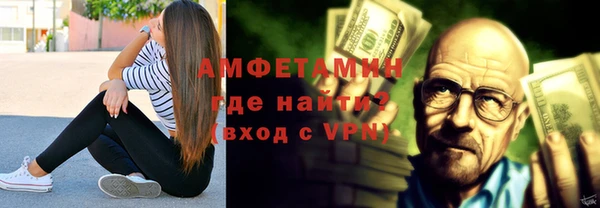 дживик Новодвинск