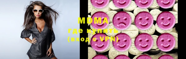 дживик Новодвинск