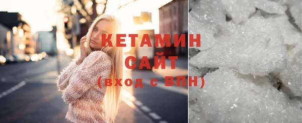 а пвп мука Новокубанск