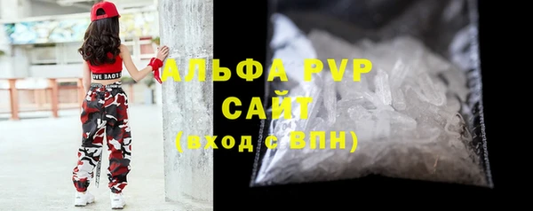 марки nbome Новозыбков