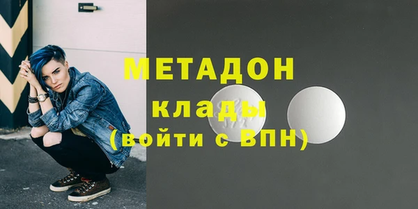 а пвп мука Новокубанск