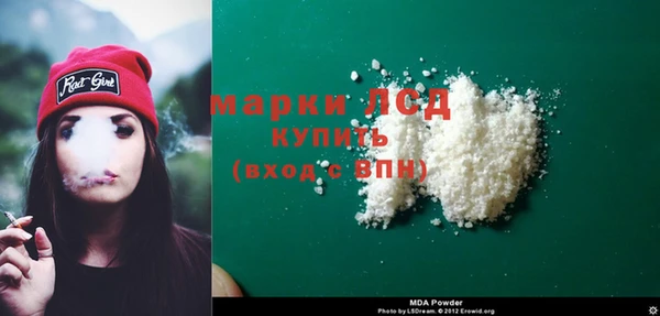 а пвп мука Новокубанск