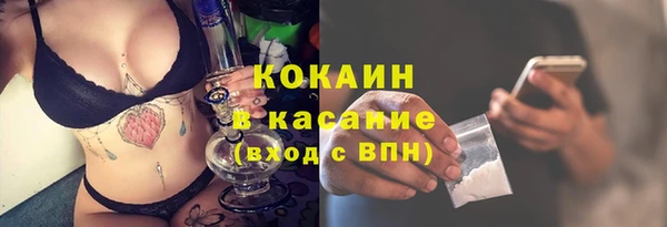 а пвп мука Новокубанск