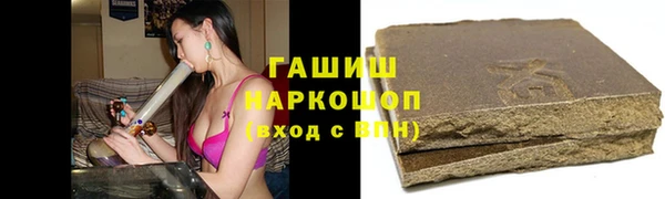 дживик Новодвинск