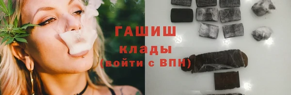 дживик Новодвинск