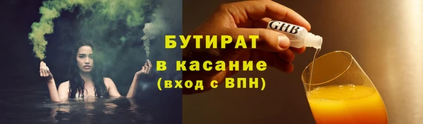 дживик Новодвинск