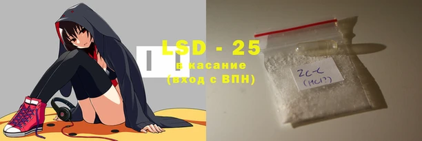 марки nbome Новозыбков