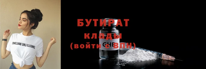 а пвп мука Новокубанск