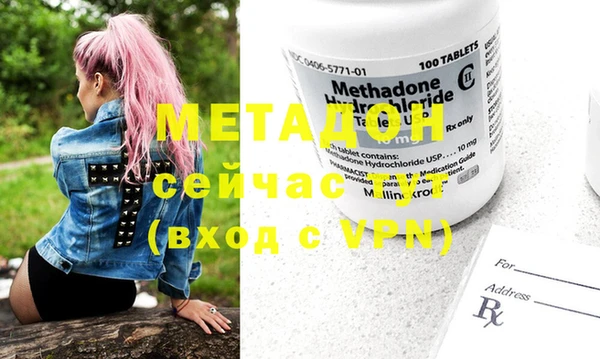 марки nbome Новозыбков