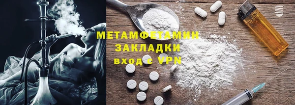 дживик Новодвинск