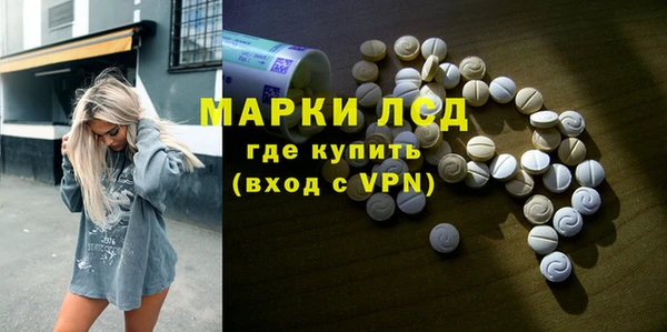 а пвп мука Новокубанск