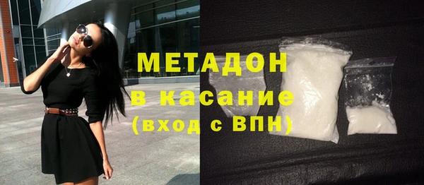 дживик Новодвинск