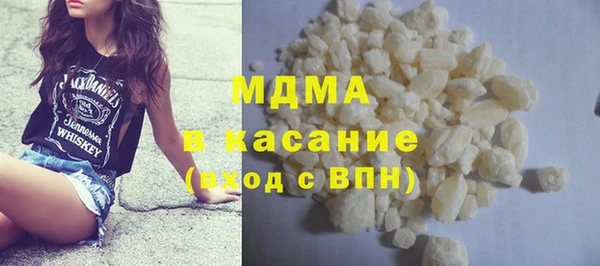а пвп мука Новокубанск