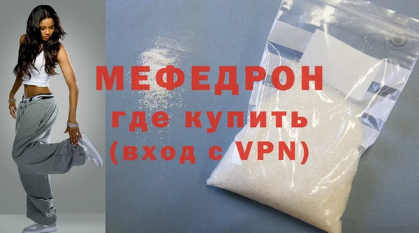 дживик Новодвинск